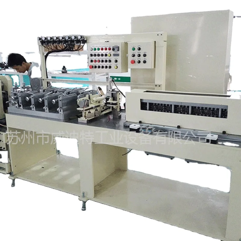 Edge planing and precision rolling production line for insulation related industries