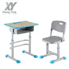 XY-03270    เอ็กซ์วาย-03270