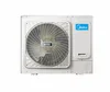 8/10/12/14/16kW Outdoor Units