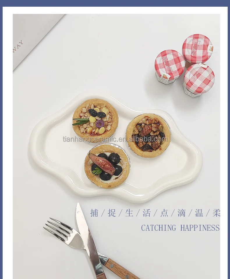 White Ceramic dessert plate ceramic plate sets for wedding party porcelain dessert plate.jpg