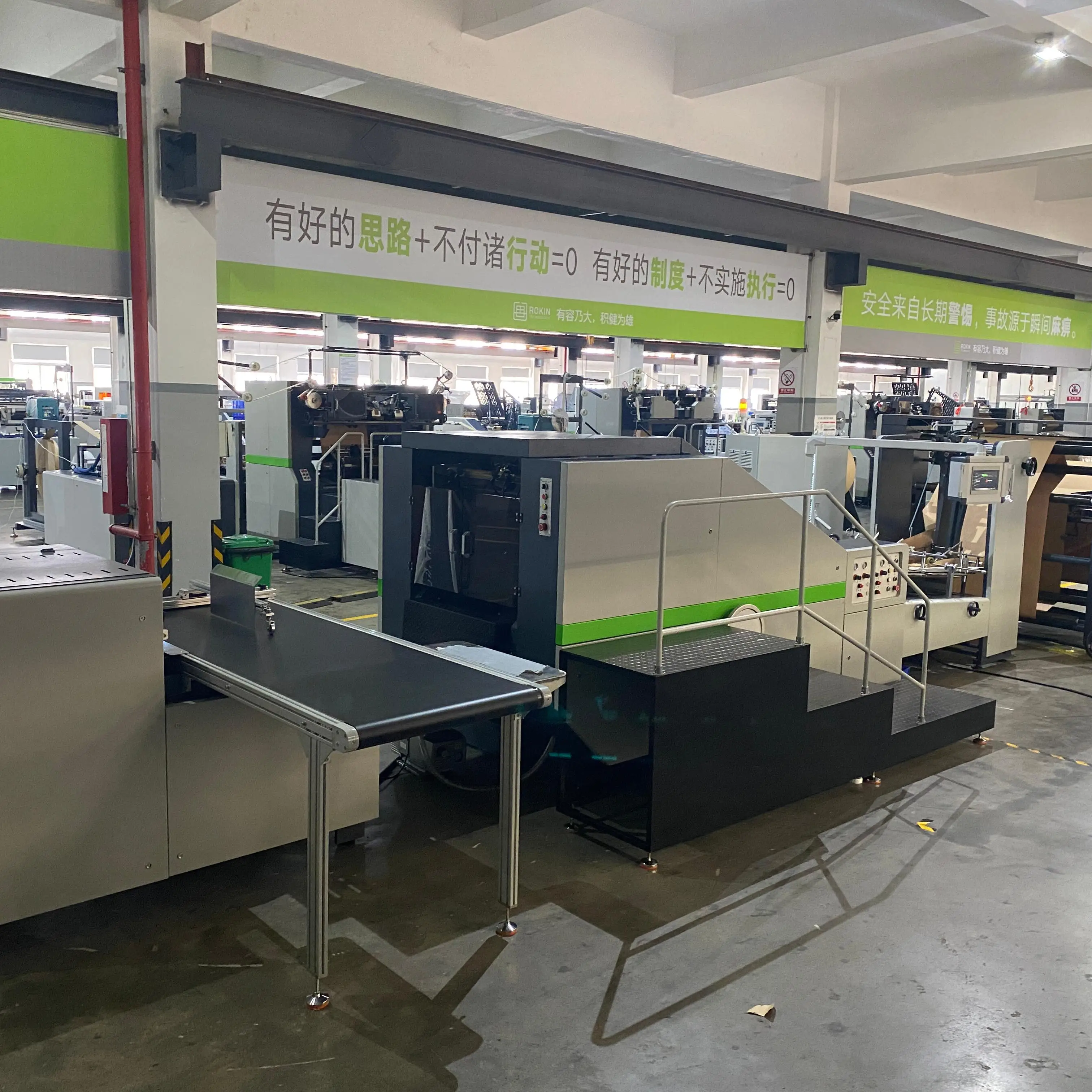 Cara Brand  Automatic Paper Lunch Box Cups Trays Bags Making Machine Kraft Paper Cement Valve Pocket Bag Making Machine