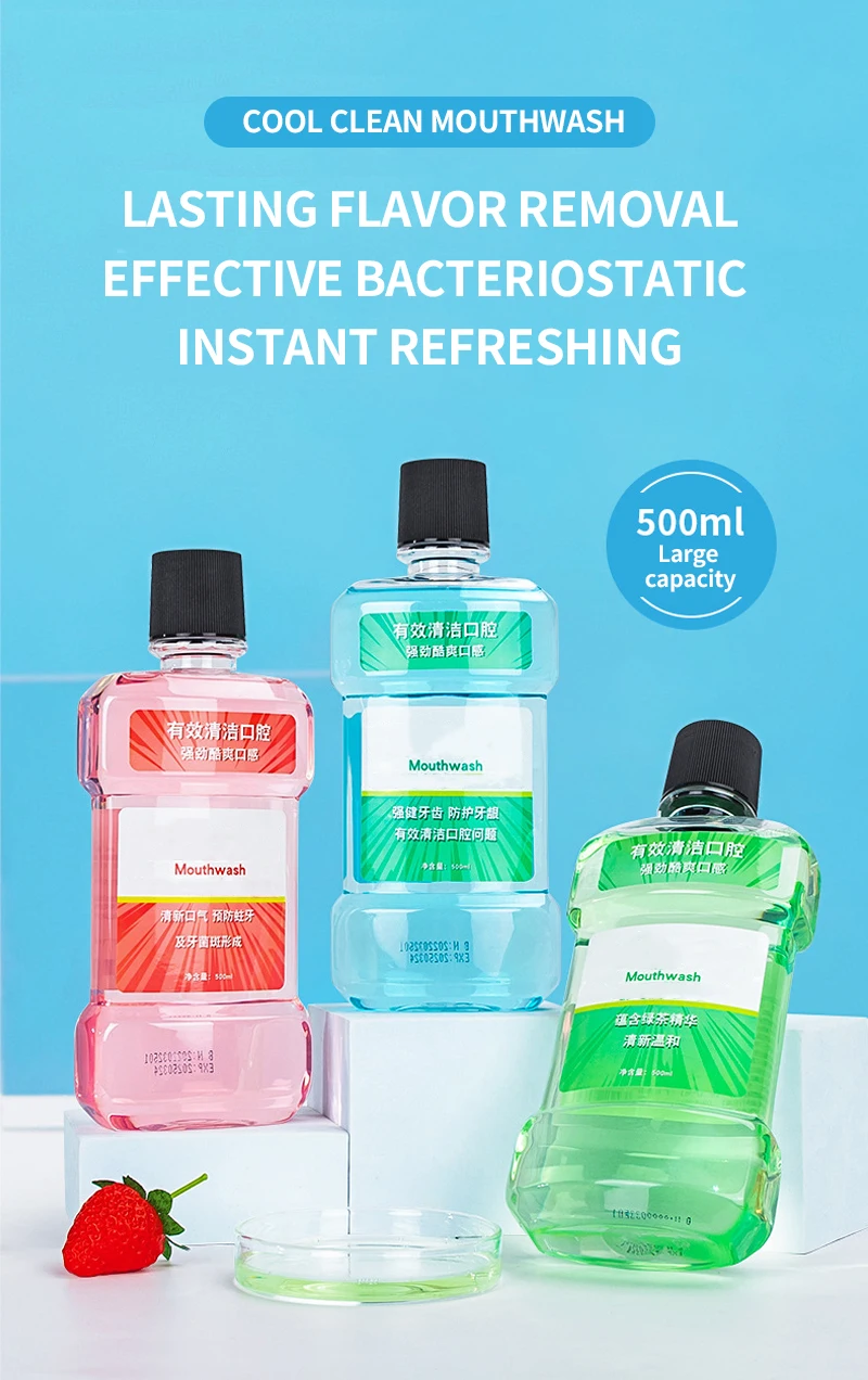 Private Label 250ml Natural Organic Teeth Whitening Oral Care Cleans