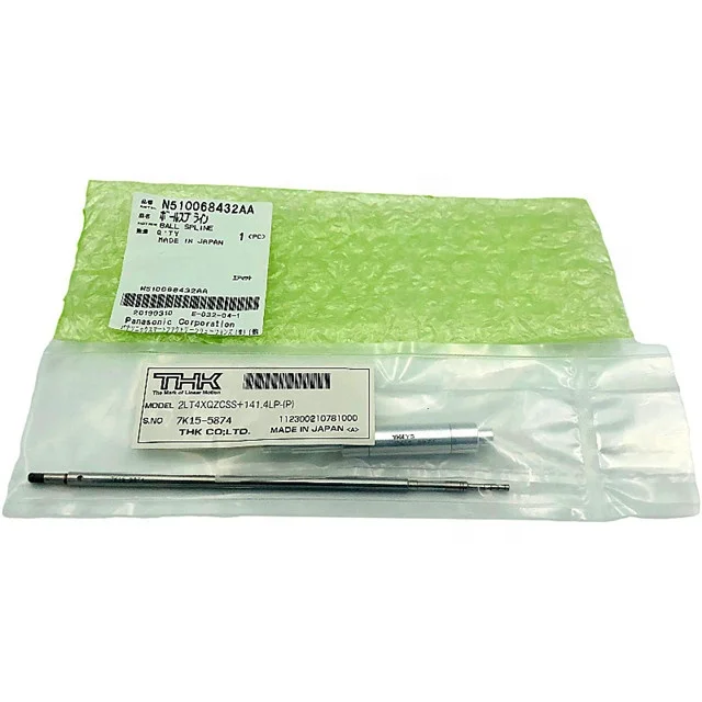 Original Brand New Ball Spline for SMT Machine - N510058687AA