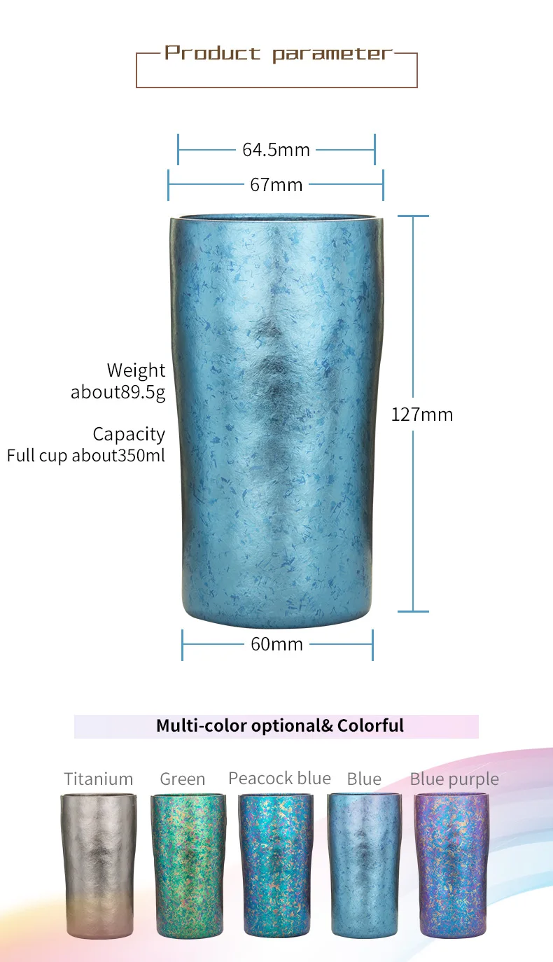 Titanium Beer Mug Coffee Cup Mugs Wholesale Top Quality 300ml Carton