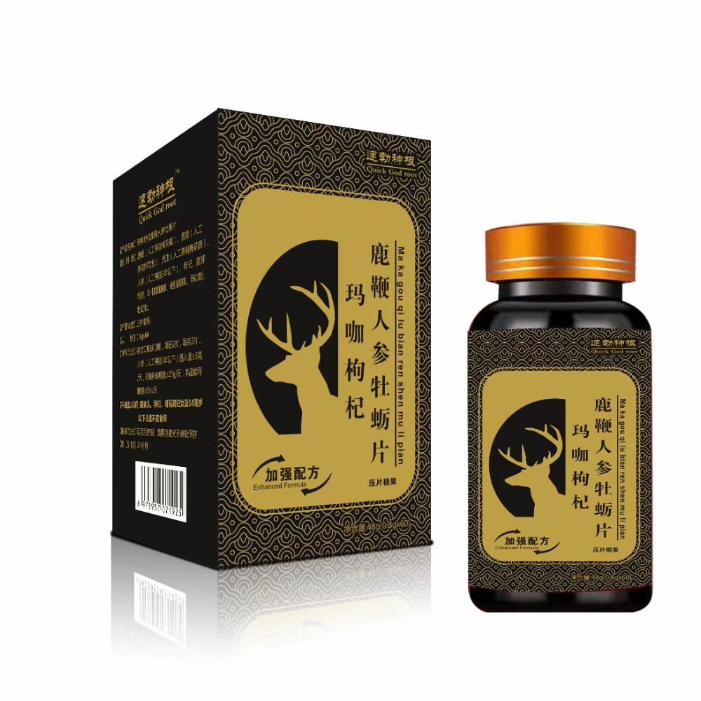 
 Оптовая продажа, таблетки медицинского женьшеня maca, экстракт прессованных леденцов  