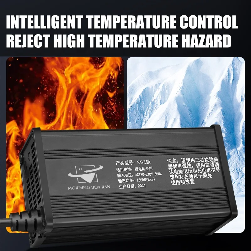 24V 30A Electric Car Battery Charger Retractable Aluminum Cable Foldable Design Display Screen OTP/OVP/OCP Protection DC Port supplier