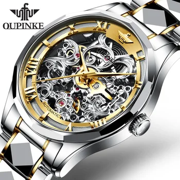 OEM Luxury Brand Skeleton Mechanical Men Watches Tungsten Steel Sapphire Swiss Imported Movement Supplier Automatic Wristwatch