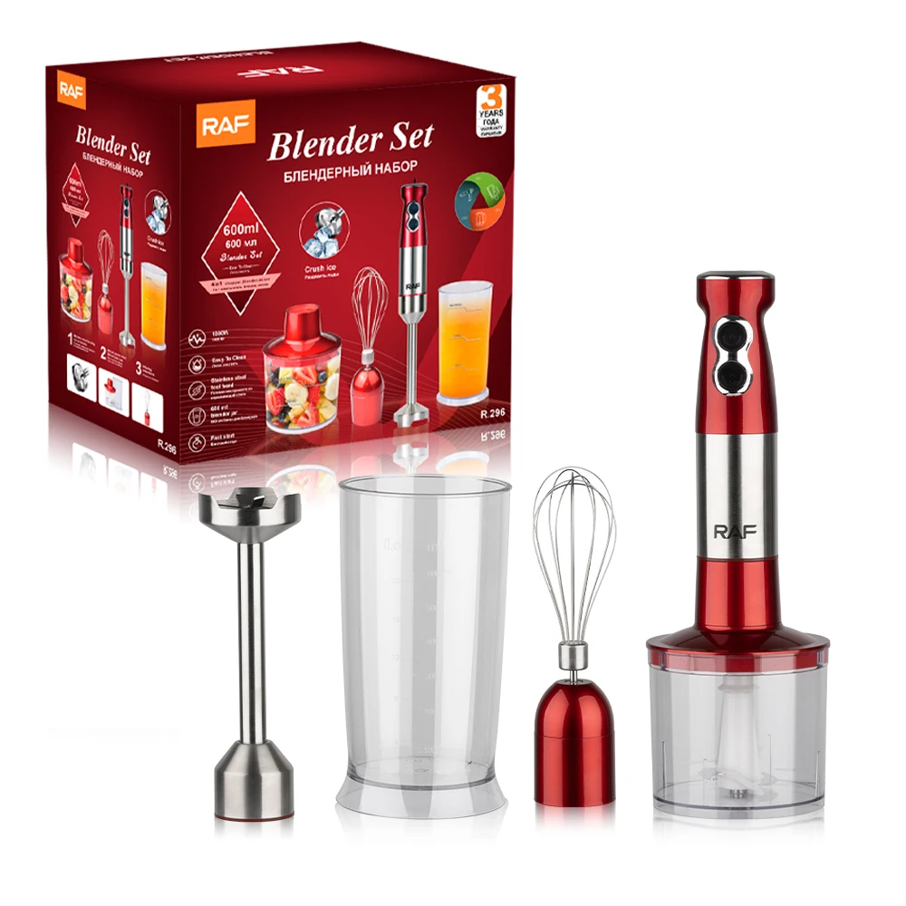 1000w variable speeed immersion blender hand