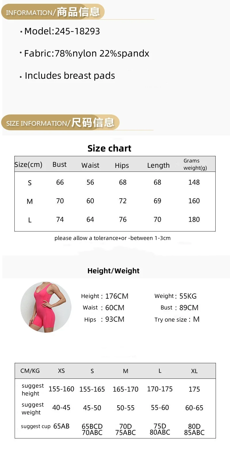 Soft Naked Feeling Slim U Shape Gym Fitness Sets For Adults Wear Workout One Piece Jumpsuits Women Yoga Shorts Bodysuits supplier