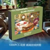 1000 pieces of genuine velvet fabric (from the flower shop)
