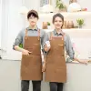 Dark Coffee