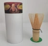 Wood color 1 packaging tea brush
