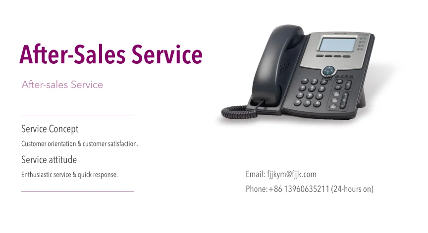 Service
