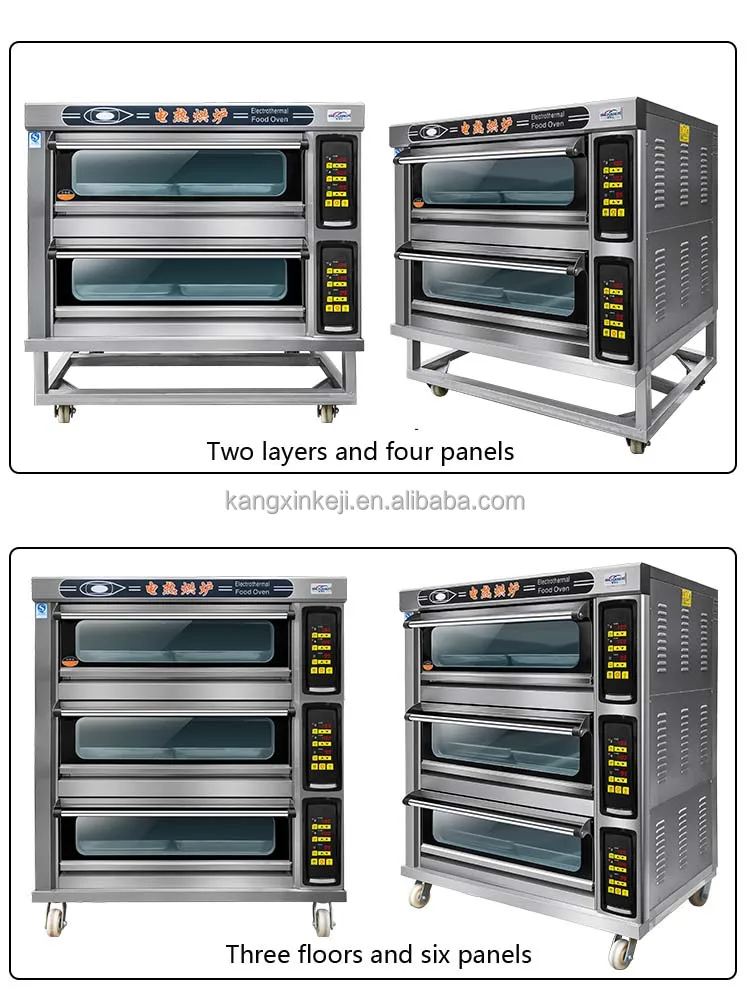 Hot Sale Baking Oven Electric Commercial Bread Bakery Oven Automatic 1