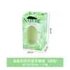 Oil painting series window tote bag (green)