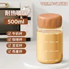 Taza de leche grande (500 ml)
