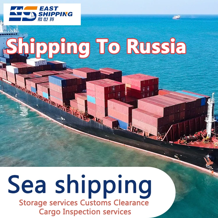 East Cargo Ship Shipping Agent Russia FCL LCL Container Shanghai Freight Forwarder DDP Sea Shipping China To Russia