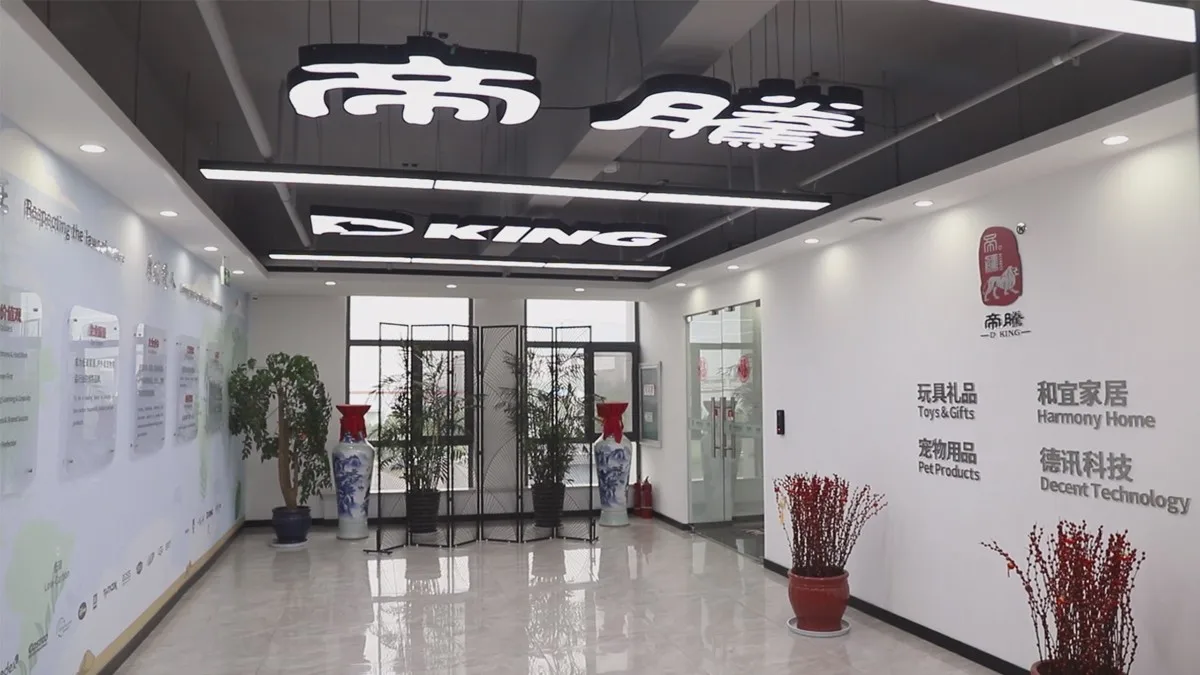 Yangzhou D King Toys & Gifts Co., Ltd. 1