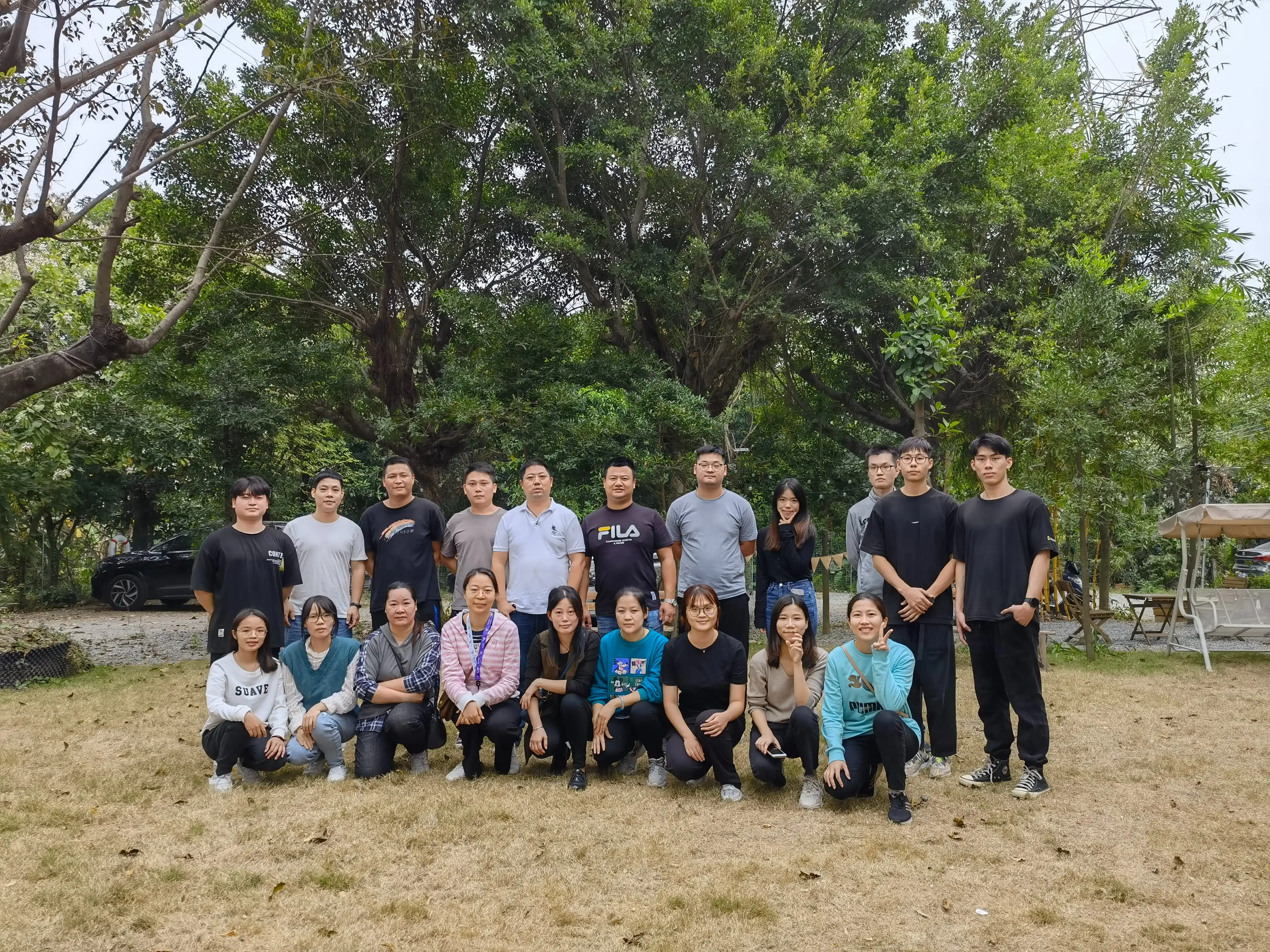 EWIN COMPANY, WIN BY QUALITY