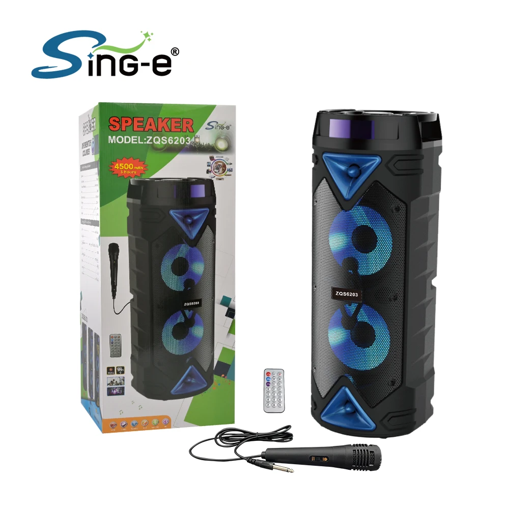 即購入可　MUCC 非売品音源セット Z-VEX Vertical Box of Rock ｜イケベ楽器店オンラインストア