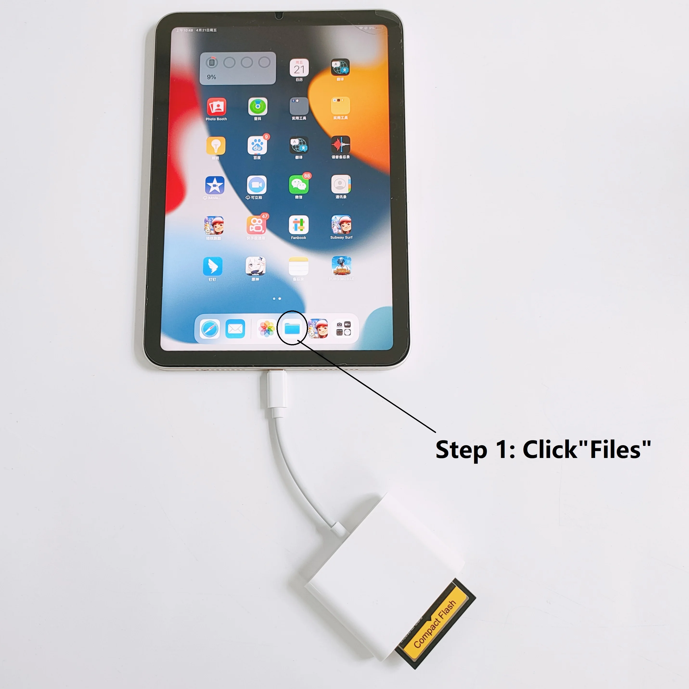 Step 1.jpg