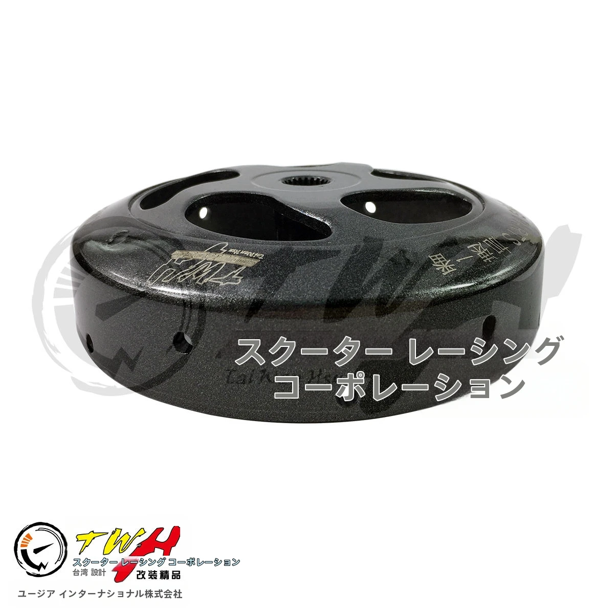 TWH台湾製ホンダ用DIO-ZXモーターサイクルスクーターレーシング