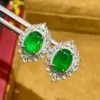Natural emerald diamond earring