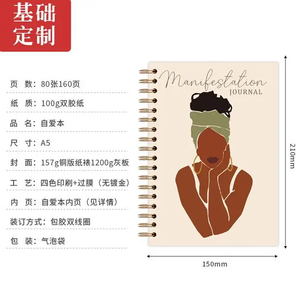Binding Notebook Manufacturers Spiral Notebook With Professional Printing A5 Planner Journal Hardcover Notebook Custom