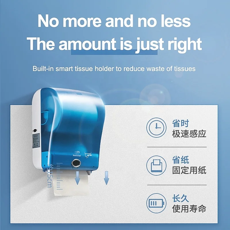 Wall Mounted Automatic Sensor Jumbo Roll Paper Dispenser for Hotel