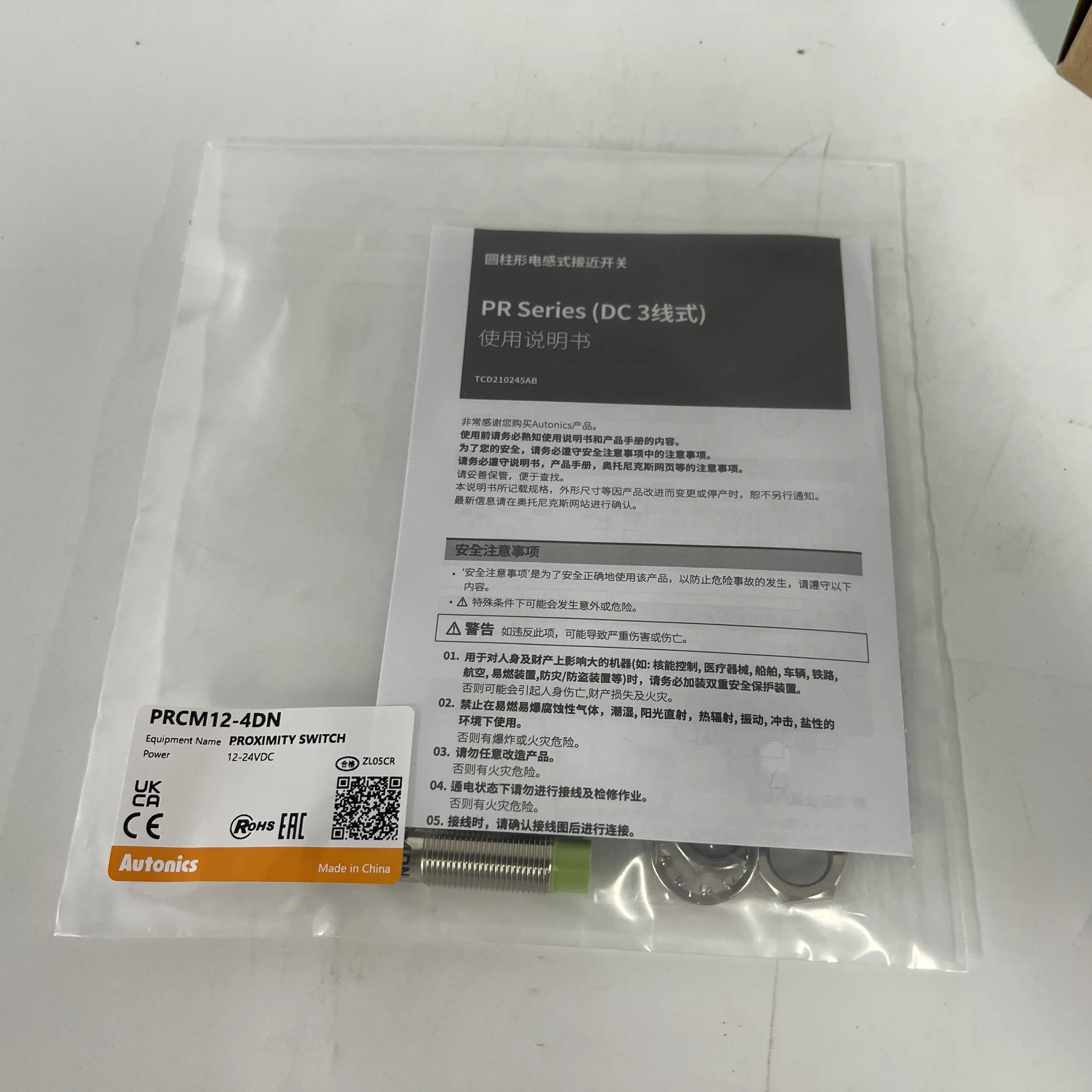 Autonics Inductive Proximity Switch PRCM12-4DN