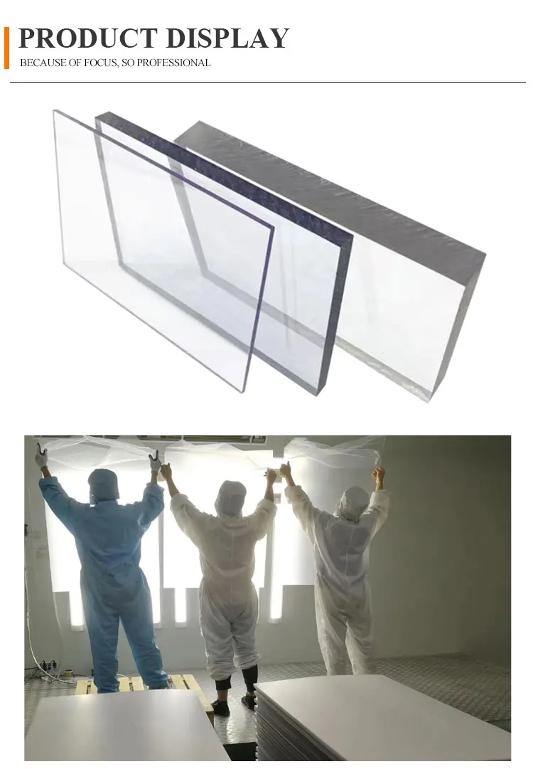 Anti Static Acrylic Sheet Anti Static Acrylic Sheet