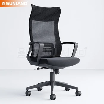 Modern Office Furniture High Quality Mesh Back Computer Ergonomics Office Chair With Gifts