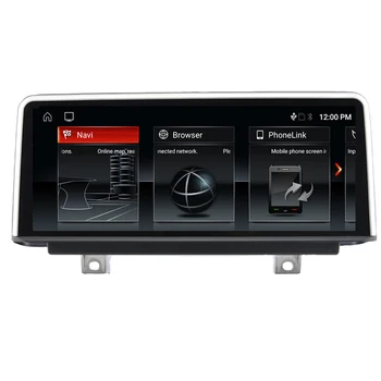 OEM 2+16G Suitable for BMW F10 E60 E70 f20 E87 F31 E82 E90 E91 E92 E93 F30 F34 F46 F25 F16 E53 E81 E84 android car audio