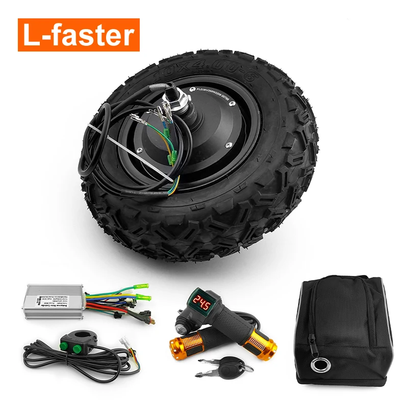 350W Brushless Gear Hub Motor Kit for 24V/36V/48V Electric