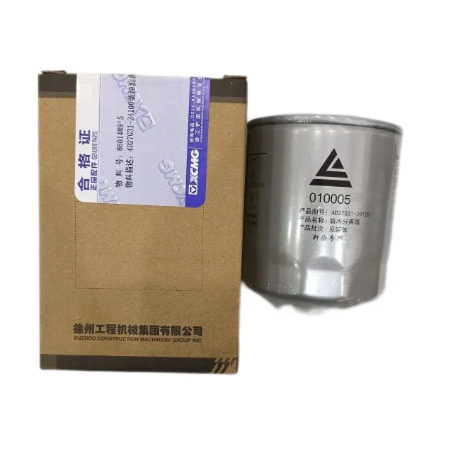 Wholesale Engine Fuel Filter 860148915 for Skid Steer Loader