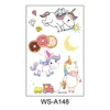 WS-Y048