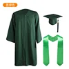 Verde oscuro (3 St)