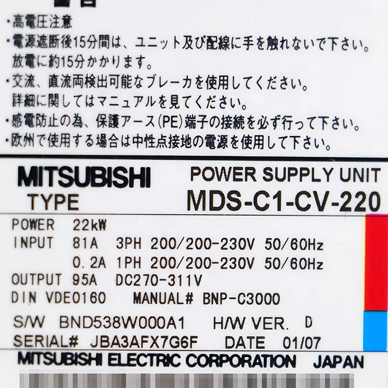 MITSUBISHI MDS-C1-CV-220 Power Supply Unit - 1 Year Warranty