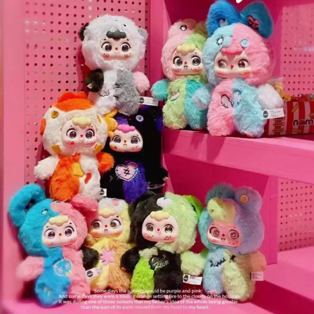 DOUBAO y2k ぬいぐるみ Doubao Y2K Party Series Plush Dolls, Blind Box – WHOOPEA