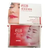 lip patch