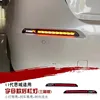 Type R Three door Dragon Scale