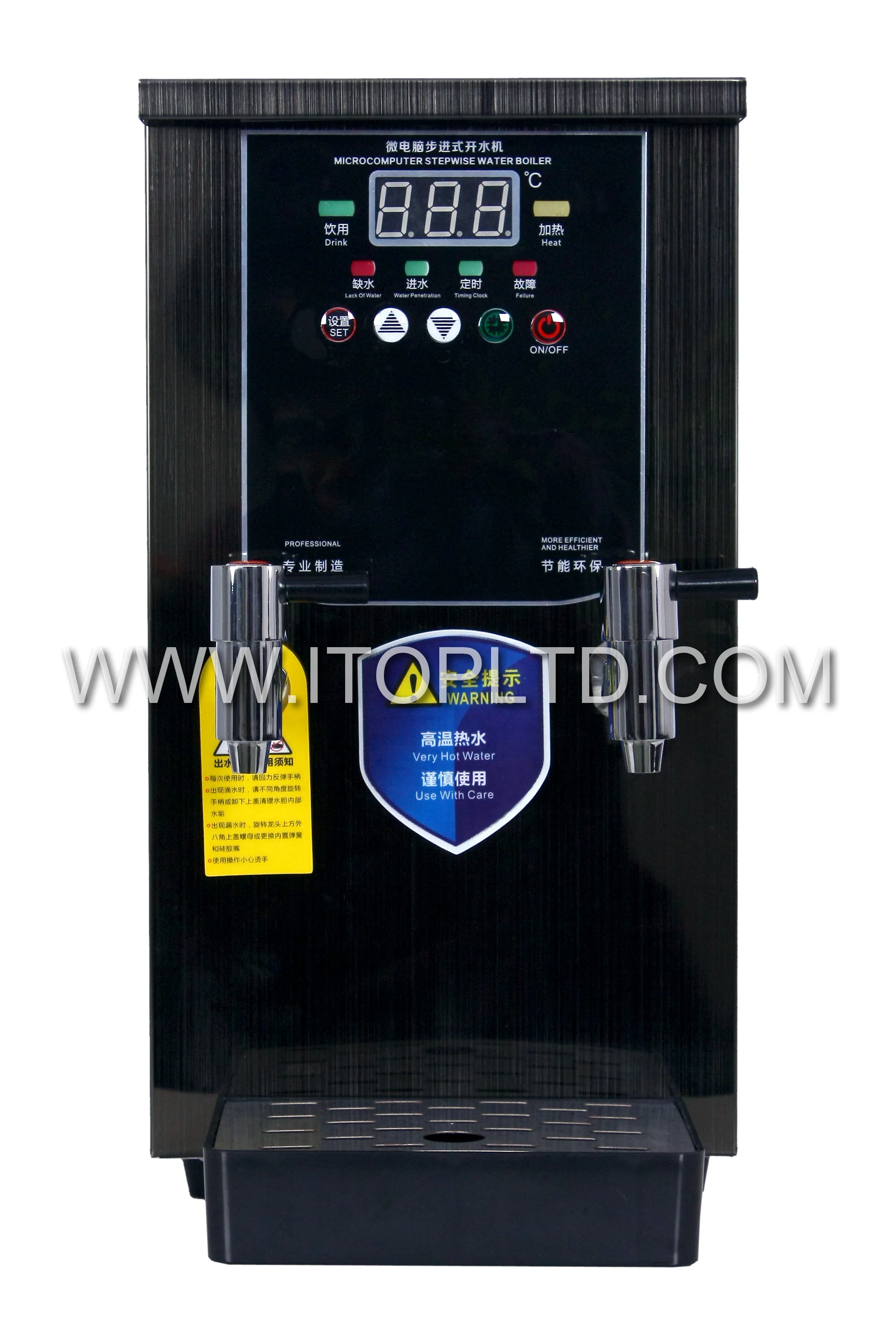 10L Bar series stepping instant hot water dispenser