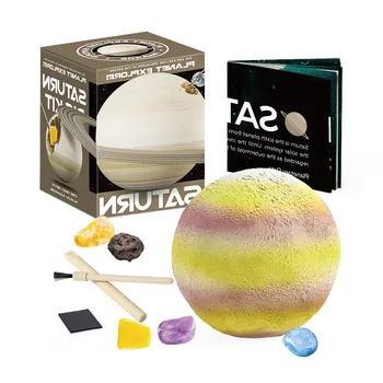 窯業　石　研究　セット H6124d2f406004686a81c775ec4316