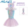 AMRY019