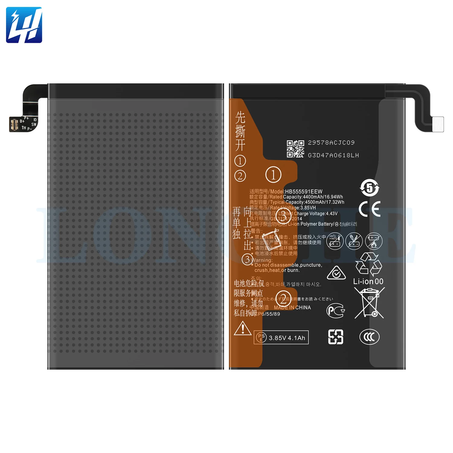 Batterie De Remplacement Pour Huawei Mate 30 Pro - Générique, Neuve