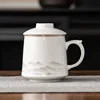 Taza de oficina de porcelana de jade Yangzhi, ver imagen.