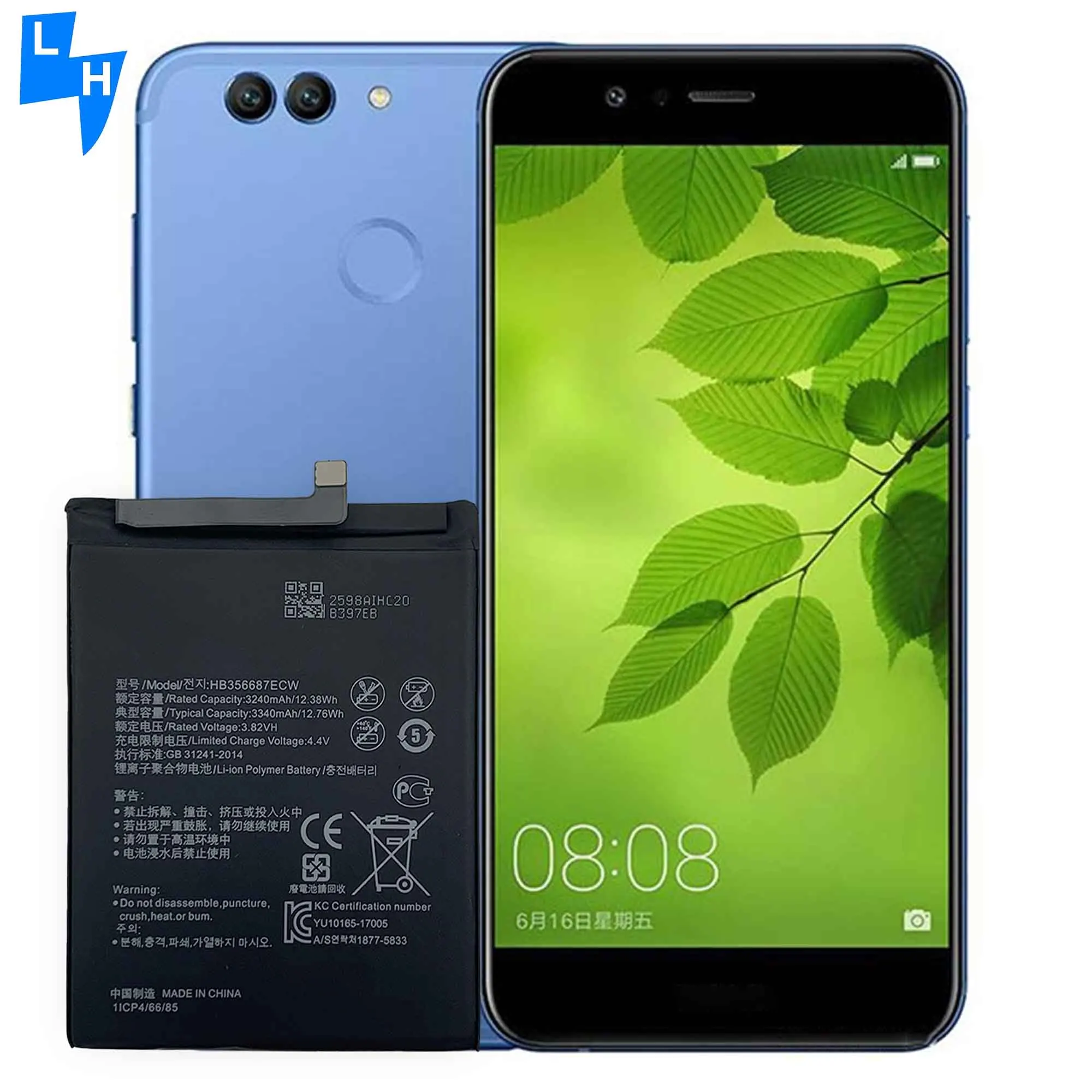 huawei nova 2 plus mobile price