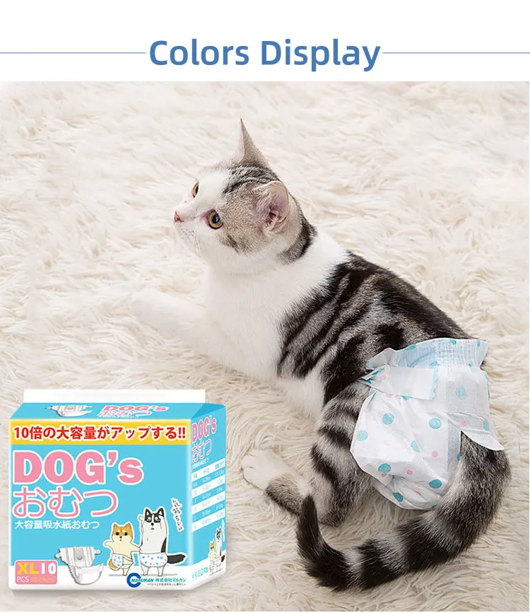 Quick Absorb Pee Training Puppy Menstrual Underpad China Wholesale Dog Pet Training Pads Diaper