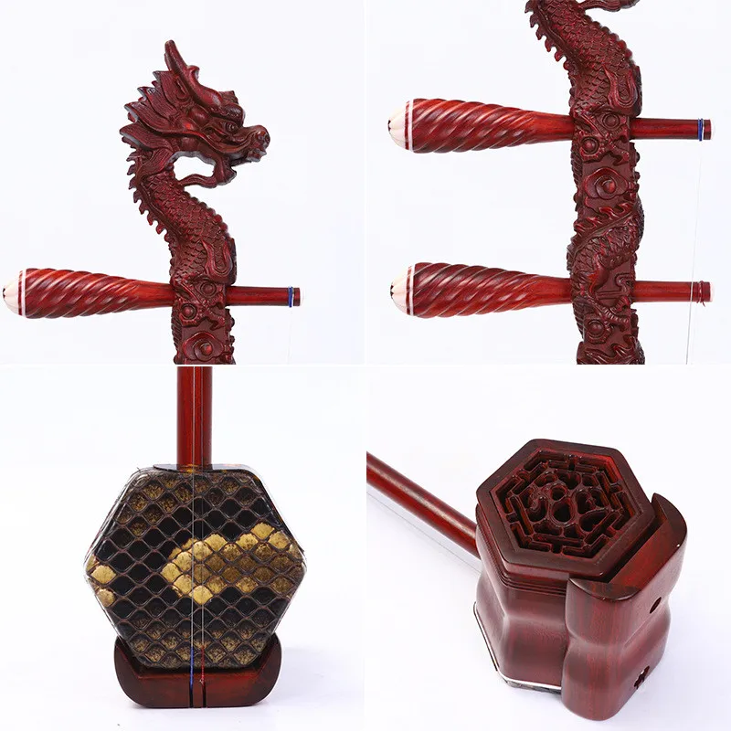二胡(龍頭) 二胡 明清旧料老红木龙头二胡-095-商品中心-奚韵二胡