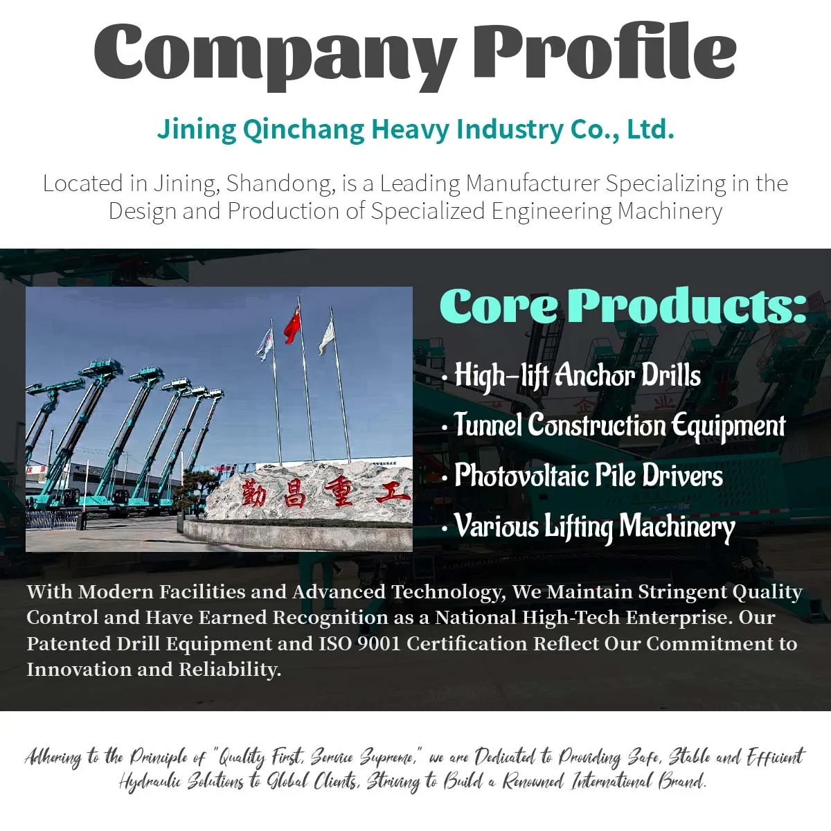 H6128ce7775784334b003fbf560b22f80E